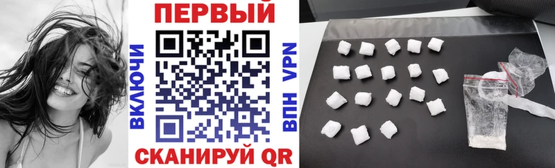 мега вход  Зеленогорск  Amphetamine Premium 