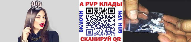 А ПВП СК  Зеленогорск 