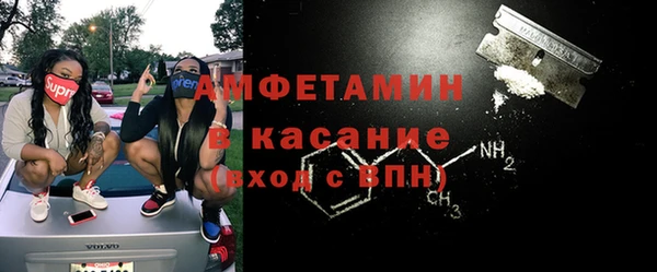 mix Няндома