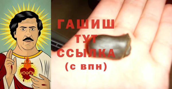 дмт Нязепетровск