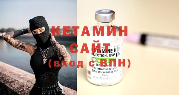 mix Няндома