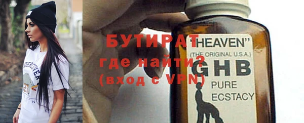 mix Няндома