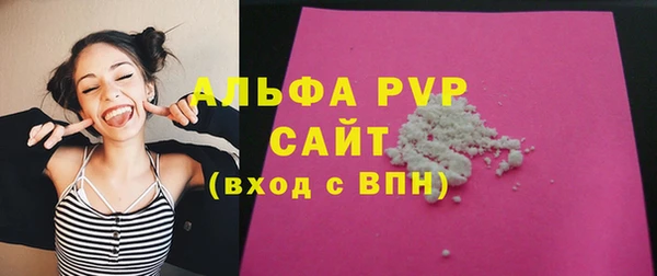 mix Няндома
