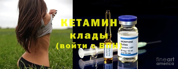дмт Нязепетровск