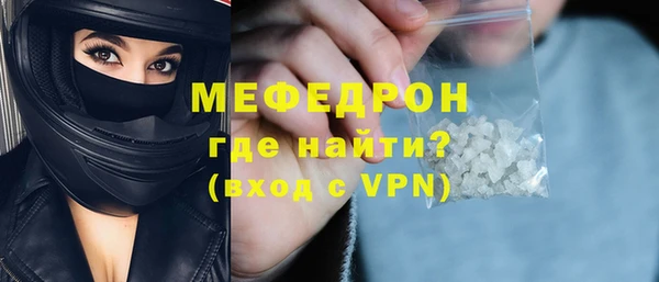 кокаин колумбия Новокубанск