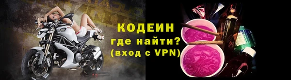 mix Няндома