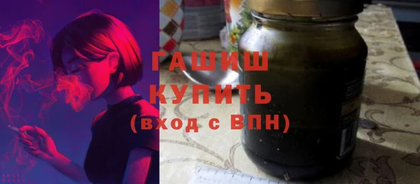 соль курить ск Новодвинск