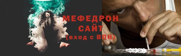 кокаин колумбия Новокубанск