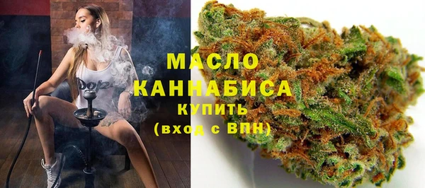 кокаин перу Нягань