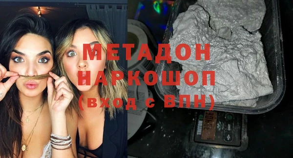 дмт Нязепетровск