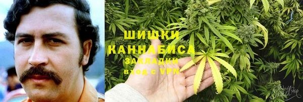 прущая мука Новозыбков