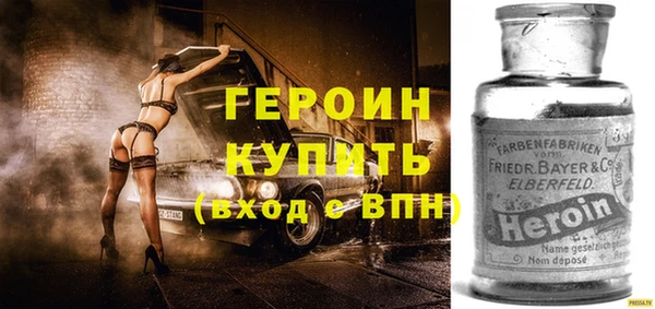 mix Няндома