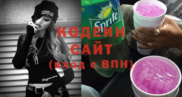 mix Няндома