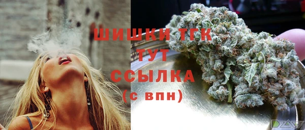 кокаин колумбия Новокубанск