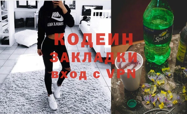 дмт Нязепетровск