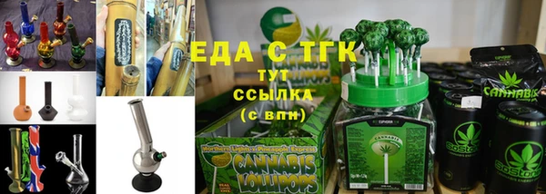 кокаин перу Нягань