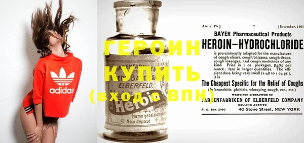 mix Няндома