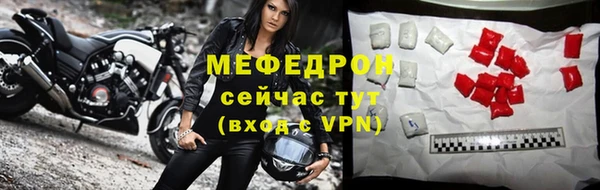 кокаин перу Нягань