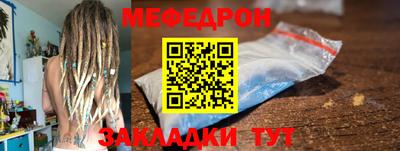 первитин Аргун