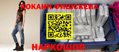 первитин Аргун