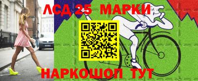 мяу мяу мука Апрелевка
