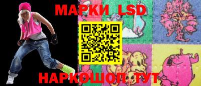 первитин Аргун