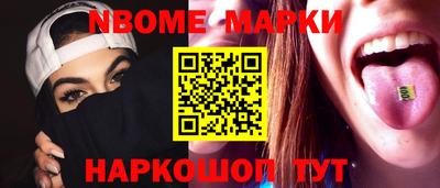 хмурый Балахна