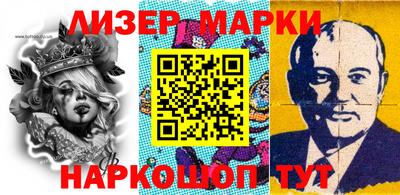 альфа пвп Балашиха