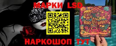 альфа пвп Балашиха