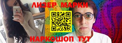 первитин Аргун