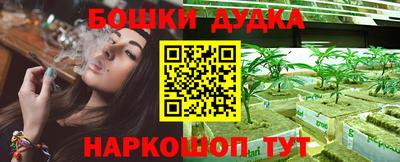мяу мяу мука Апрелевка
