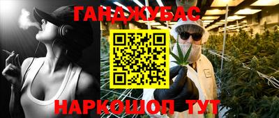 хмурый Балахна