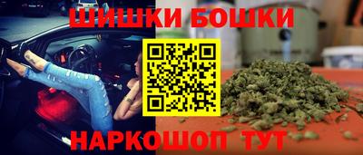 мяу мяу мука Апрелевка