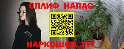 первитин Аргун