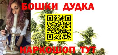 наркотики Апшеронск