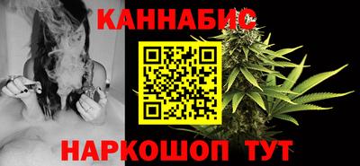 первитин Аргун