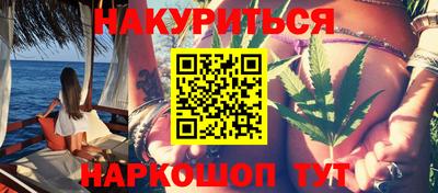 первитин Аргун