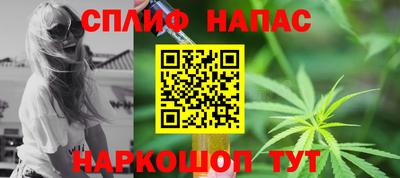 первитин Аргун