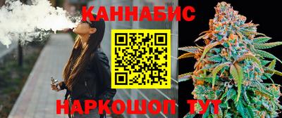 первитин Аргун