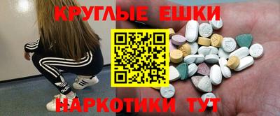 мяу мяу мука Апрелевка