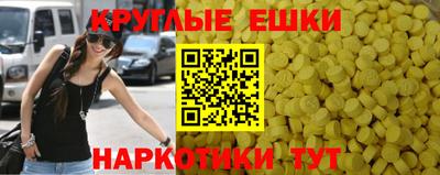 мяу мяу мука Апрелевка