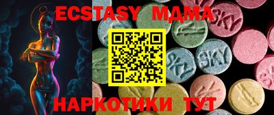 первитин Аргун