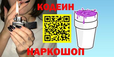 мяу мяу мука Апрелевка
