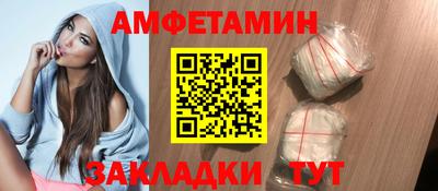 мяу мяу мука Апрелевка