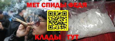 мяу мяу мука Апрелевка