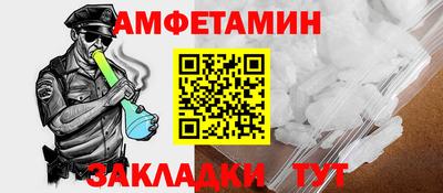 мяу мяу мука Апрелевка