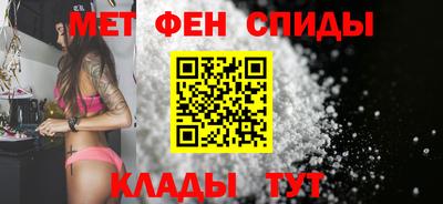 прущие грибы Балаково