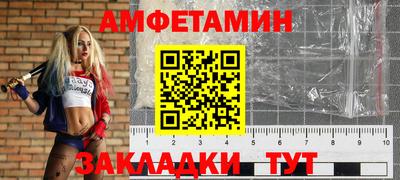 мяу мяу мука Апрелевка