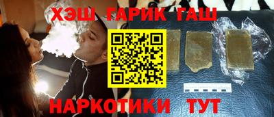 хмурый Балахна