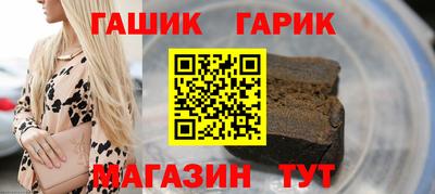 первитин Аргун